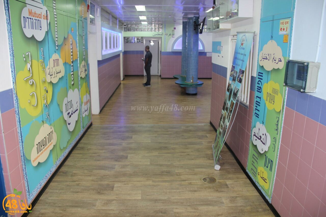 yaffa idrab ej (3).jpg